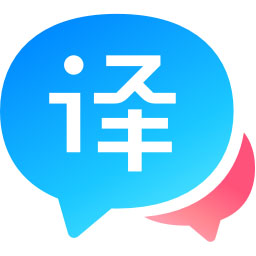 百度翻譯 v1.8.0 優(yōu)化版