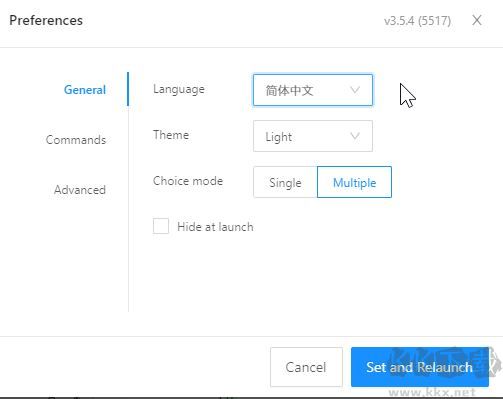 SwitchHosts!Hosts切換工具