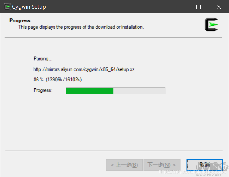 Cygwin(Linux開發(fā)環(huán)境)