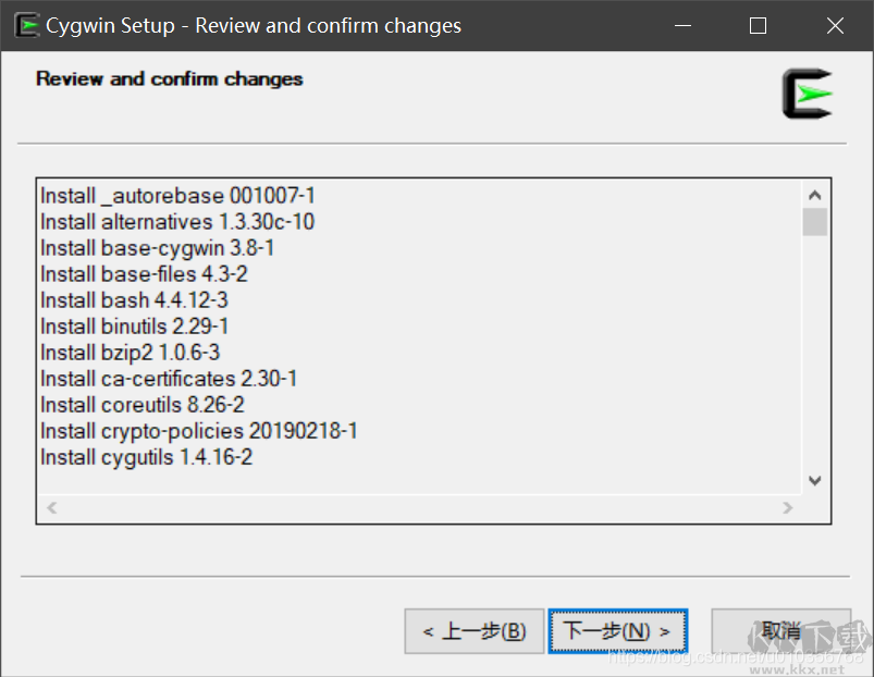 Cygwin(Linux開發(fā)環(huán)境)