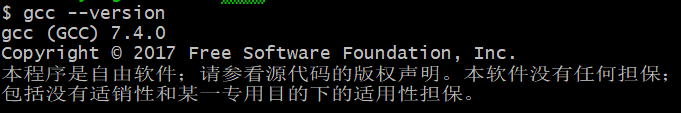 Cygwin(Linux開發(fā)環(huán)境)