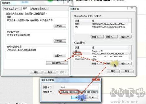 Gradle(JVM構建工具)