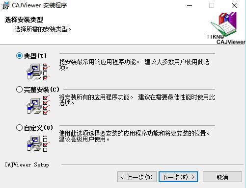 步驟3