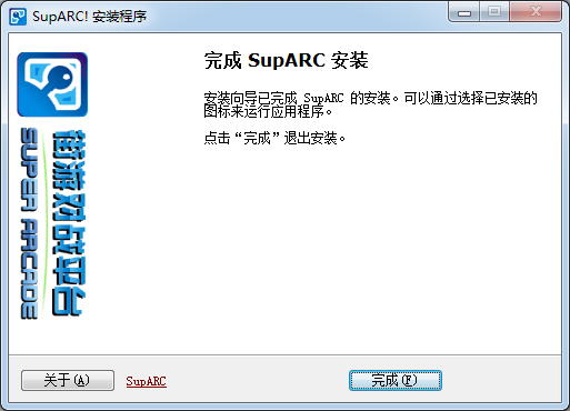 ArcLive街機(jī)游戲?qū)?zhàn)平臺