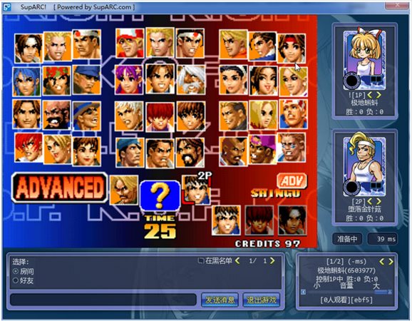 ArcLive街機(jī)游戲?qū)?zhàn)平臺