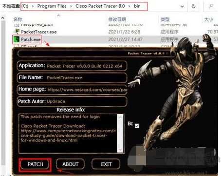思科模擬器中文版下載