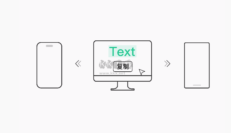 微信輸入法(微信鍵盤)PC端