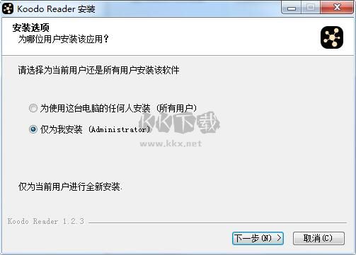 KoodoReader最新版