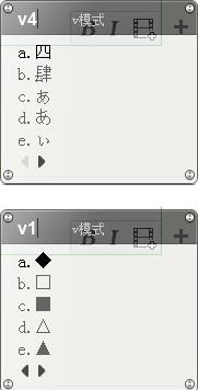 百度輸入法最新版