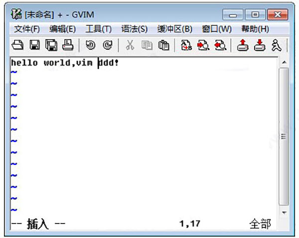 gVim(vim編輯器)