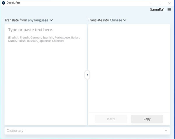 DeepL翻譯器電腦版