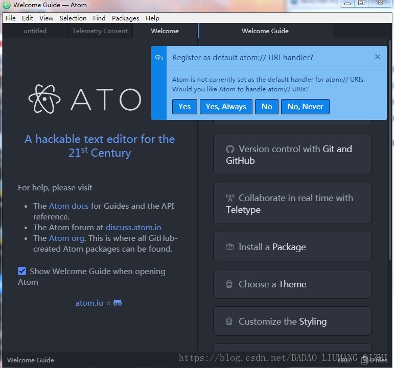 ATOM升級(jí)版