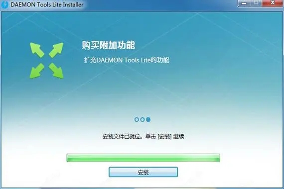 寶盒l(wèi)iet電腦版