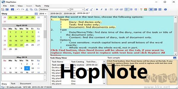 HopNotes純凈版