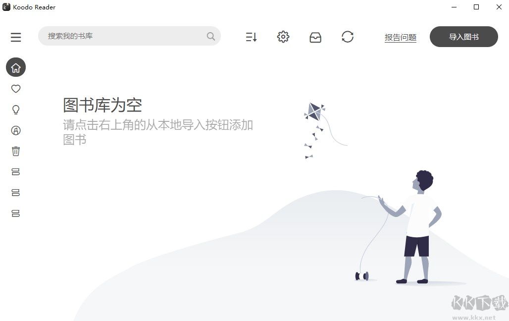 Koodo Reader（跨平臺電子書閱讀器）