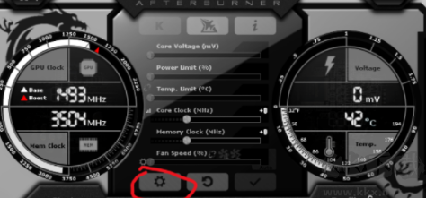 微星小飛機(jī)(MSI Afterburner)