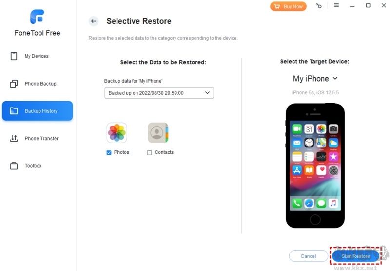 FoneTool官網(wǎng)版