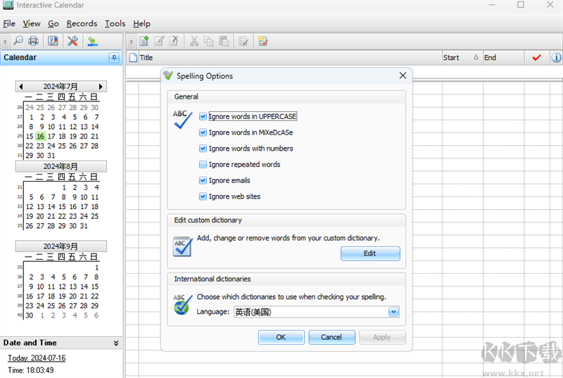 Interactive Calendar標(biāo)準(zhǔn)版