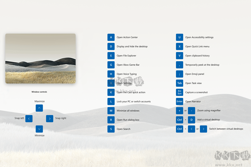 Microsoft PowerToys客戶端
