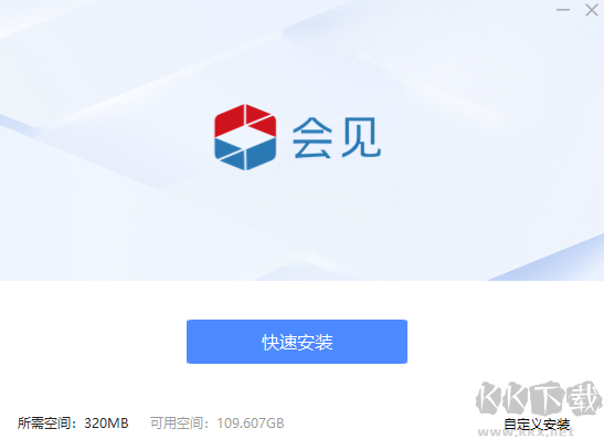 隨銳會見視頻會議官網(wǎng)版