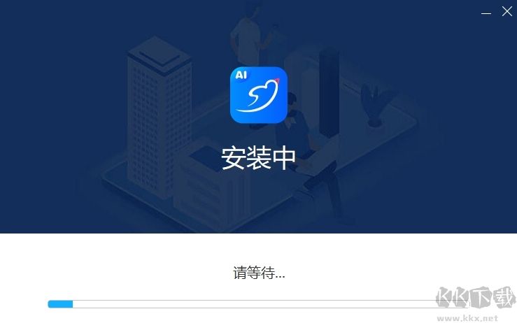 輕閃PDF