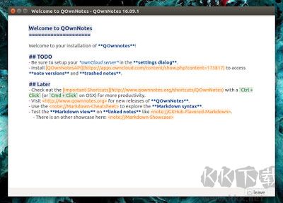 QOwnNotes(事務(wù)筆記管理)