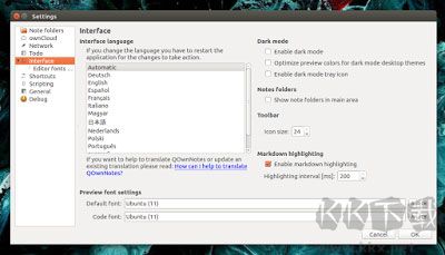 QOwnNotes(事務(wù)筆記管理)
