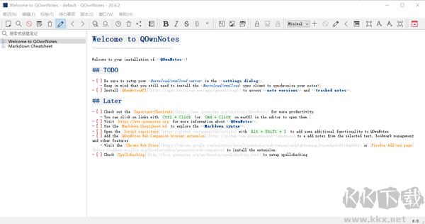 QOwnNotes(事務(wù)筆記管理)