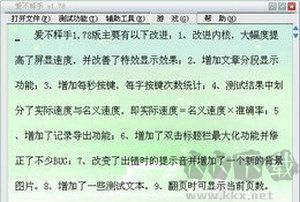 愛(ài)不釋手免費(fèi)版