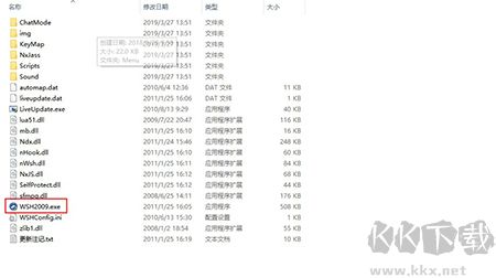 u9魔獸超級助手官網(wǎng)版