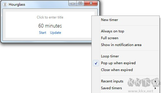 hourglass(倒計(jì)時(shí)工具)