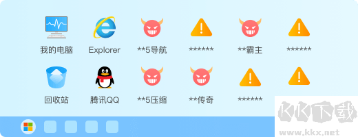 頑固文件刪除工具功能圖示