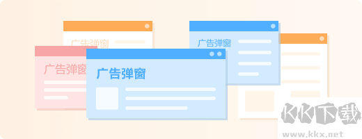 頑固文件刪除工具概述圖示