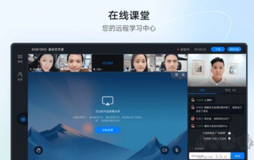 Link Now專業(yè)版