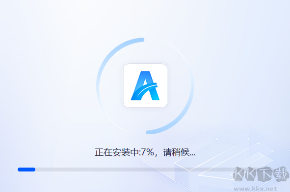全能翻譯官免費(fèi)版