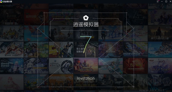 逍遙模擬器完整版