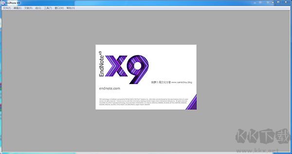 EndNote(文獻(xiàn)管理軟件)