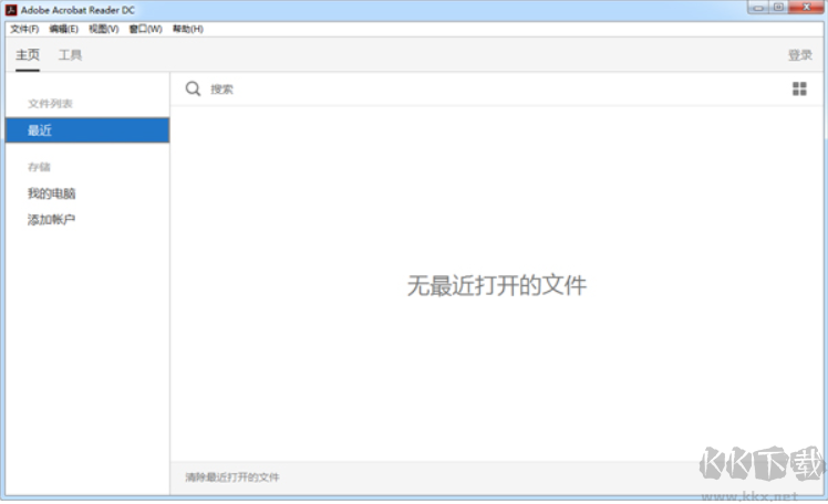 MyReader（語音閱讀器）