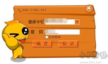 雙琦多功能弱視治療