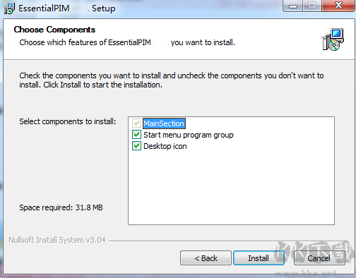 EssentialPIM標(biāo)準(zhǔn)版