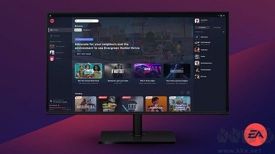 EA Desktop專(zhuān)業(yè)版