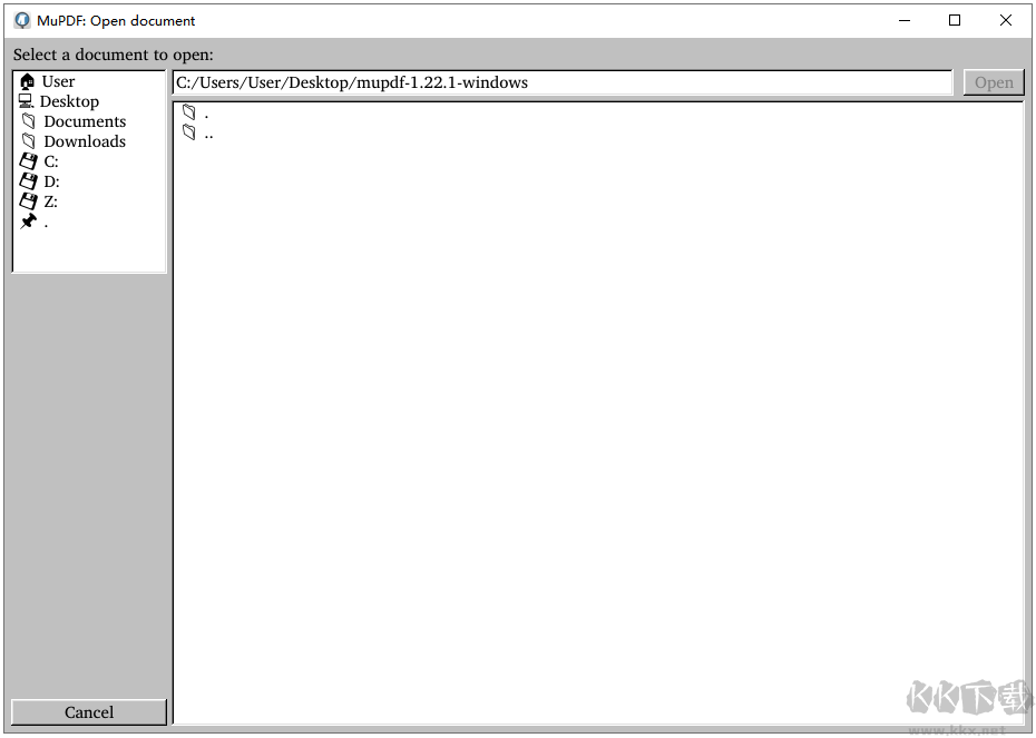 MuPDF標(biāo)準(zhǔn)版