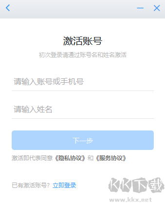 鄭政釘正式版