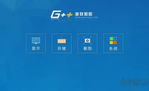 游戲加加(游戲工具)