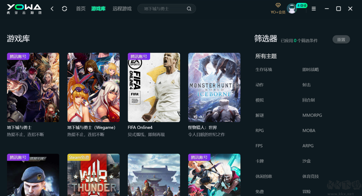 YOWA云游戲最新版