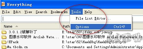 Everything(文件搜索工具)