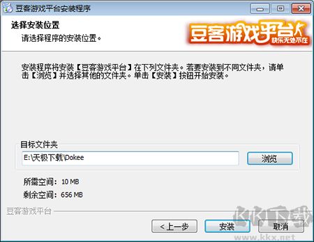 豆客游戲平臺