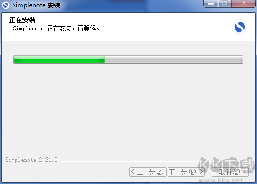 Simplenote客戶(hù)端