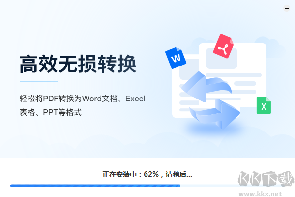 PDF貓轉(zhuǎn)換器(pdf文件處理轉(zhuǎn)換)
