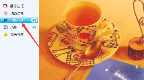 美圖拍拍電腦版